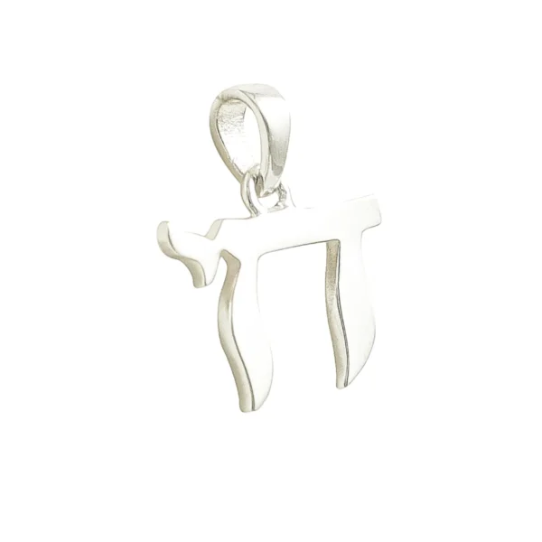 Pendant Chai (Life) <br><p class="subhedi">Sterling Silver</p> - Image 2